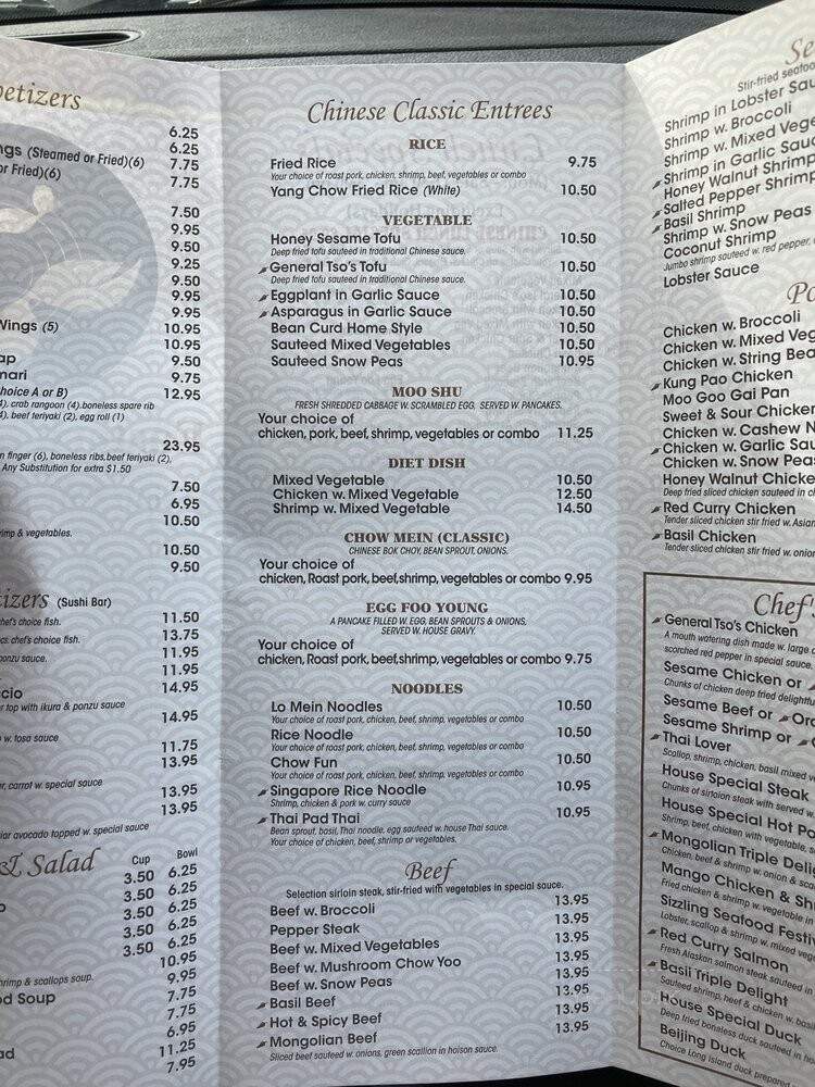 Eastern Paradise - Rochester, NH menu_pic