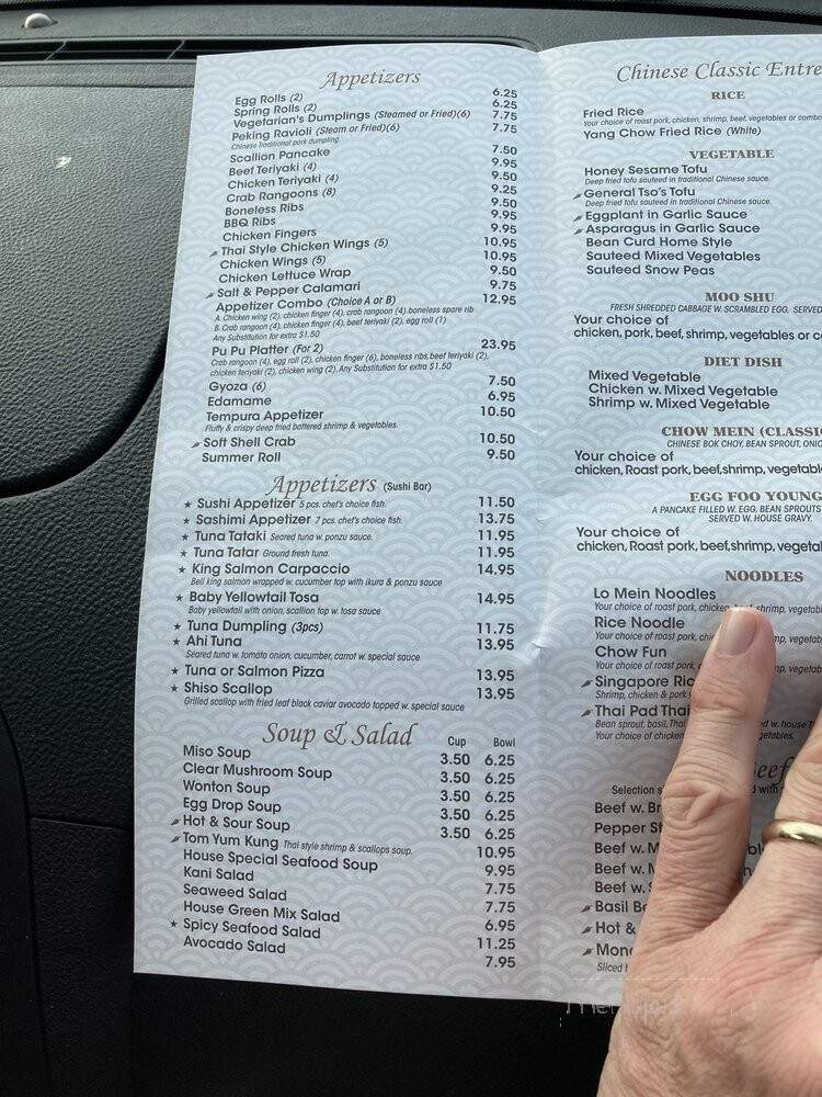 Eastern Paradise - Rochester, NH menu_pic