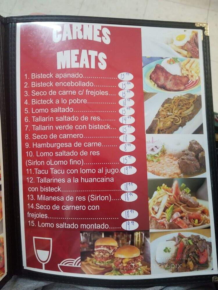 Don Pedrito Gourmet - Salt Lake City, UT menu_pic