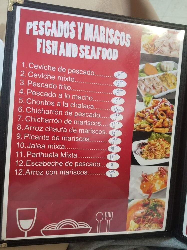 Don Pedrito Gourmet - Salt Lake City, UT menu_pic