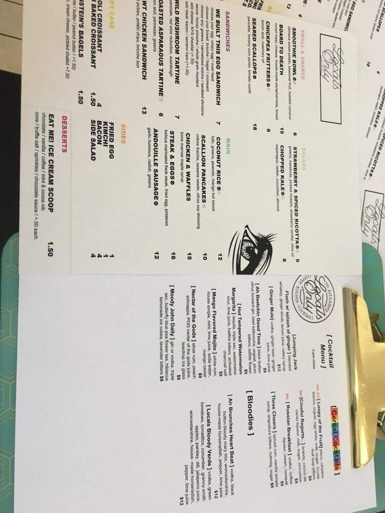 Locals Only - Rochester, NY menu_pic