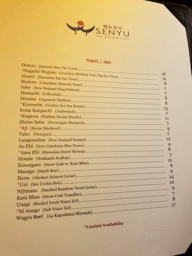 Senyu Sushi - Honolulu, HI menu_pic