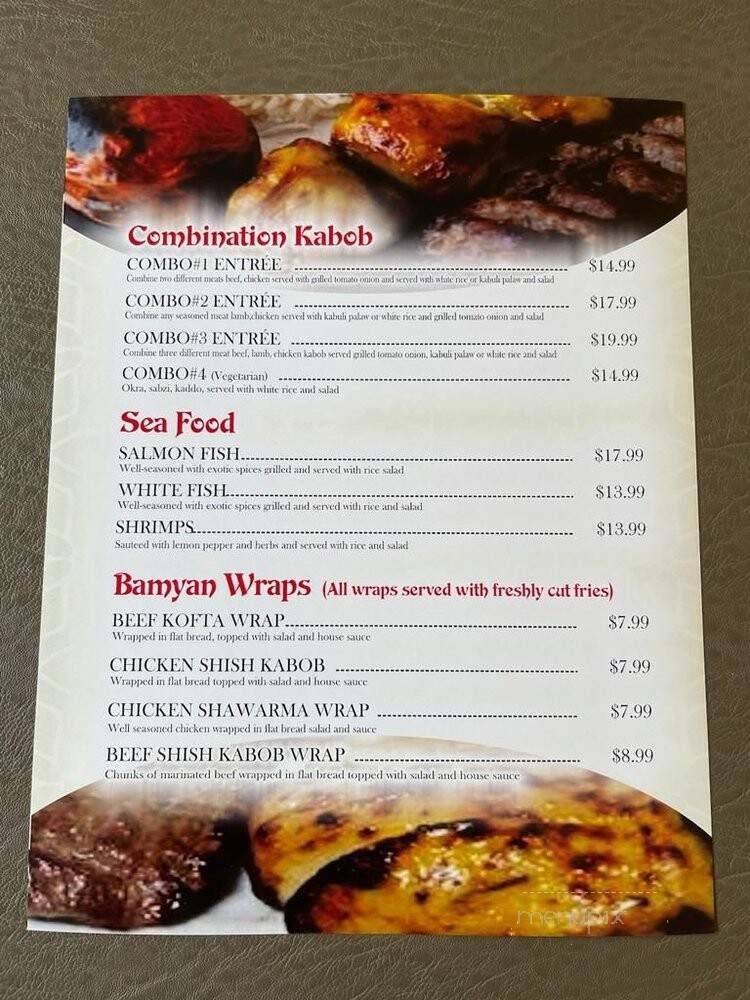 Bamyan Kabob - Chicago, IL menu_pic