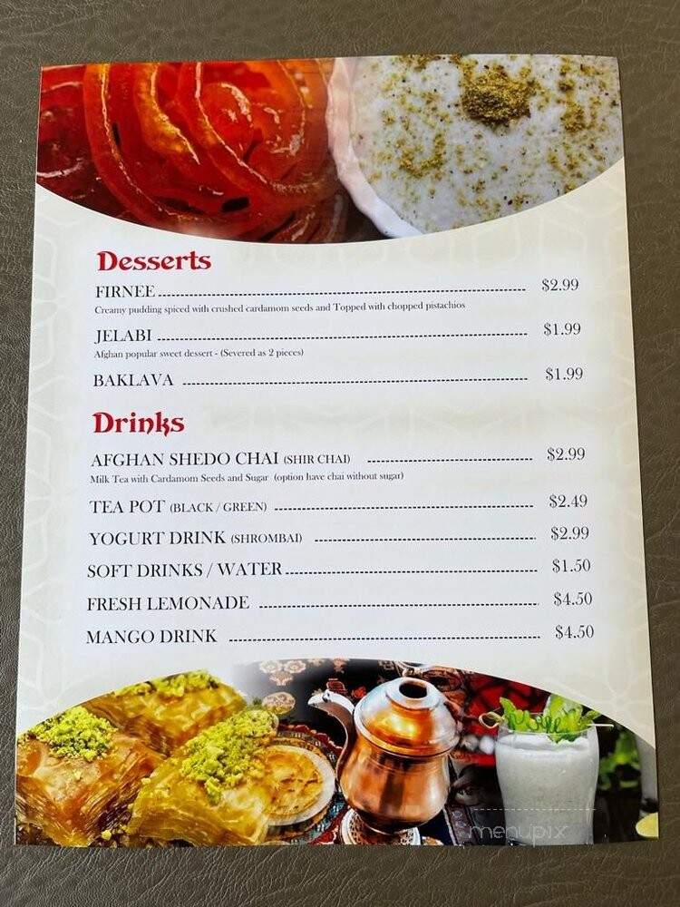 Bamyan Kabob - Chicago, IL menu_pic
