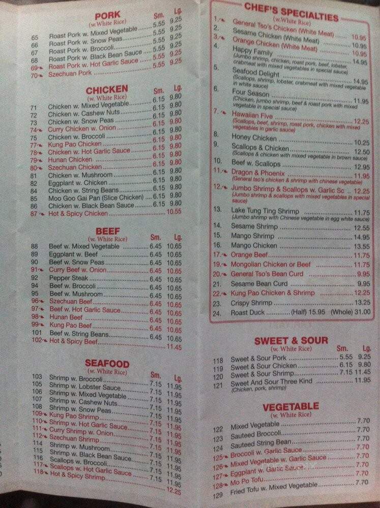 Chen's Yummy House - Dumont, NJ menu_pic