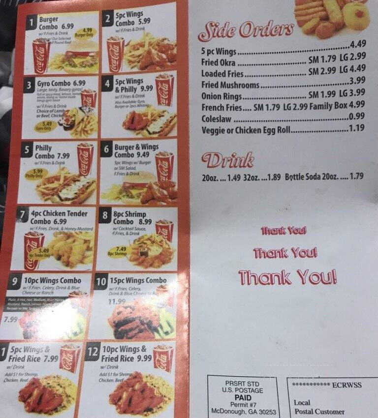 WOW Wings - Jonesboro, GA menu_pic