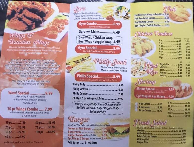 WOW Wings - Jonesboro, GA menu_pic
