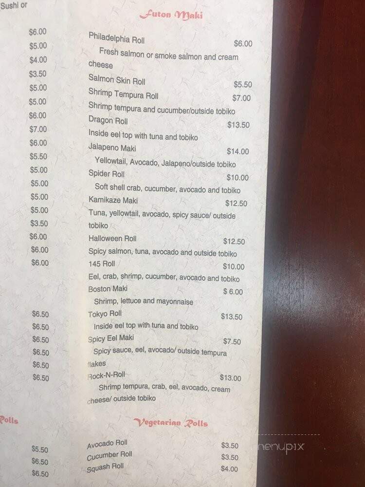 ZW Sushi Land - Brookhaven, PA menu_pic