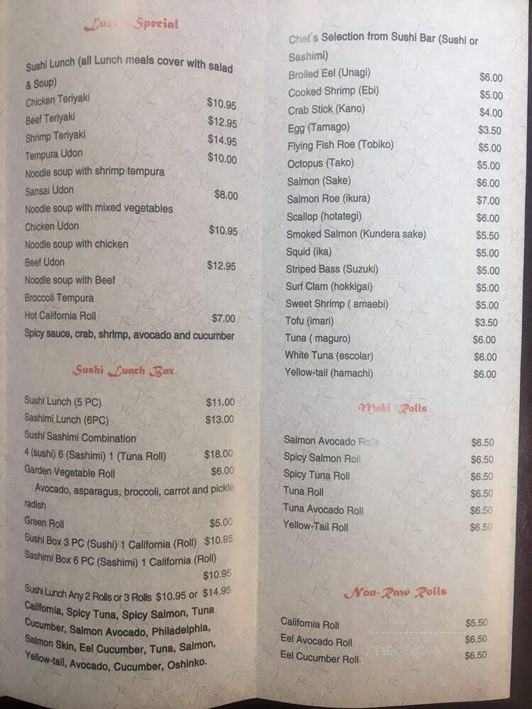 ZW Sushi Land - Brookhaven, PA menu_pic