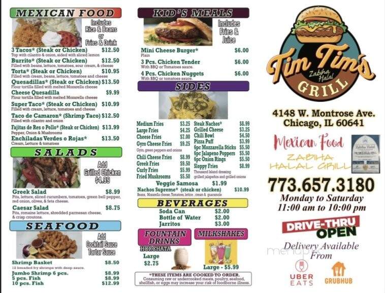 Tim Tim's Express Grill - Chicago, IL menu_pic