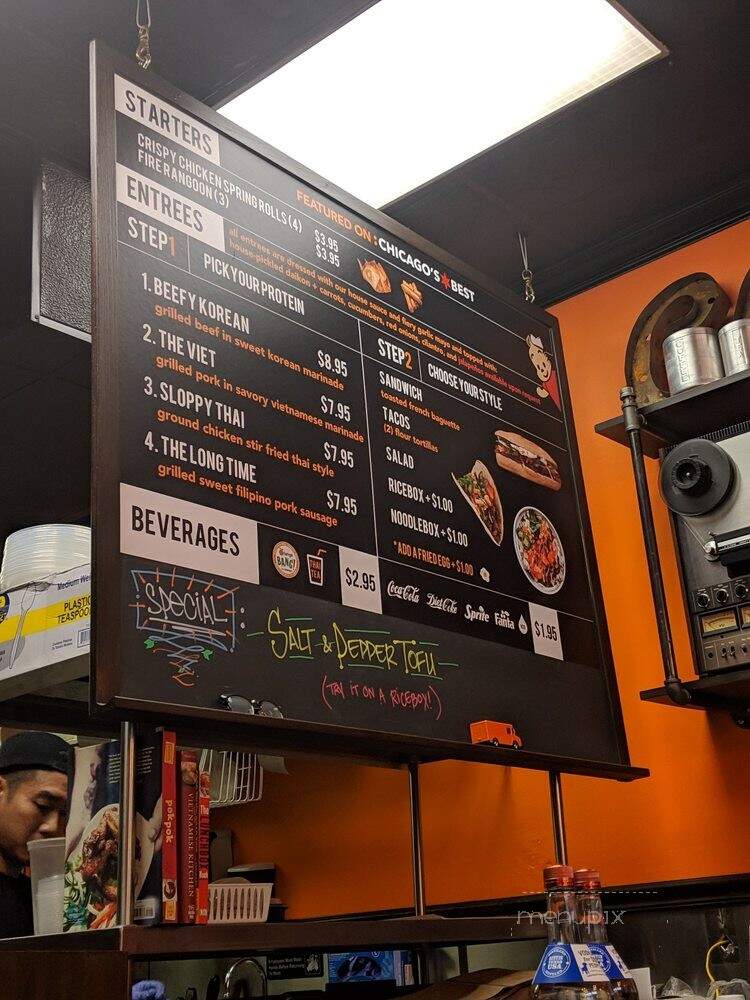 Chicago Lunchbox - Chicago, IL menu_pic