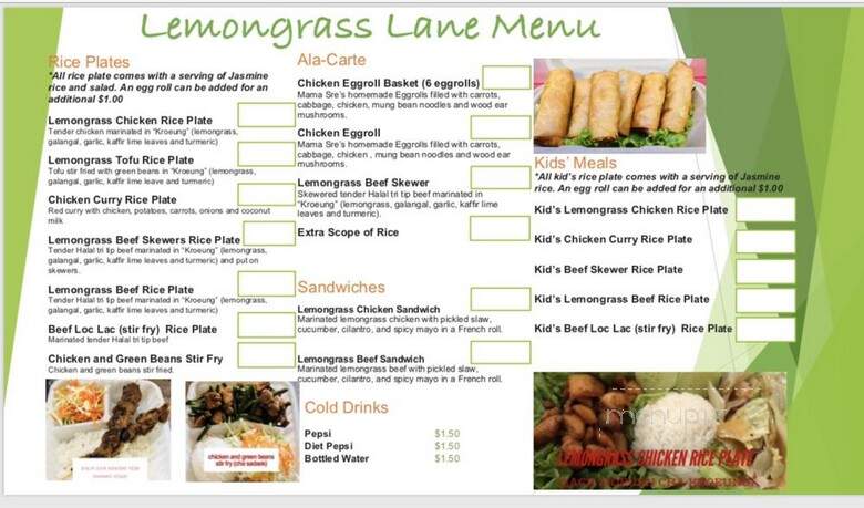 Lemongrass Lane - San Jose, CA