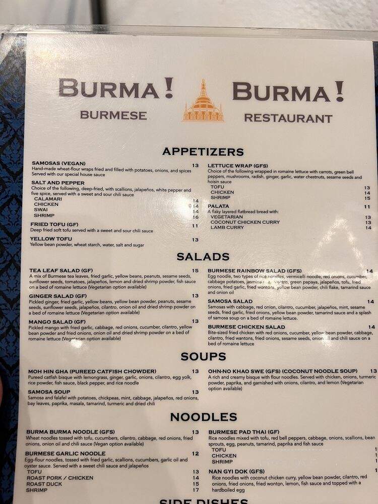 Burma Burma - Dublin, CA menu_pic