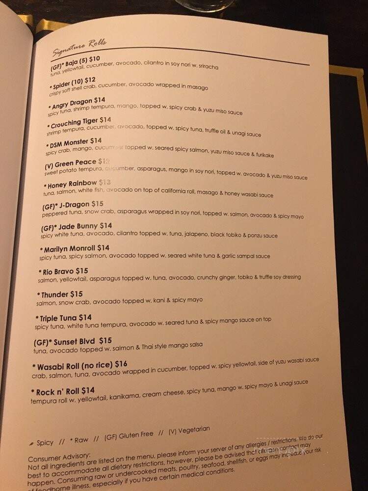 Wasabi Ramen & Sushi - Johnston, IA menu_pic