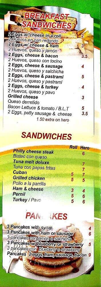 Tropix: A Taste of Guyana - Jersey City, NJ menu_pic
