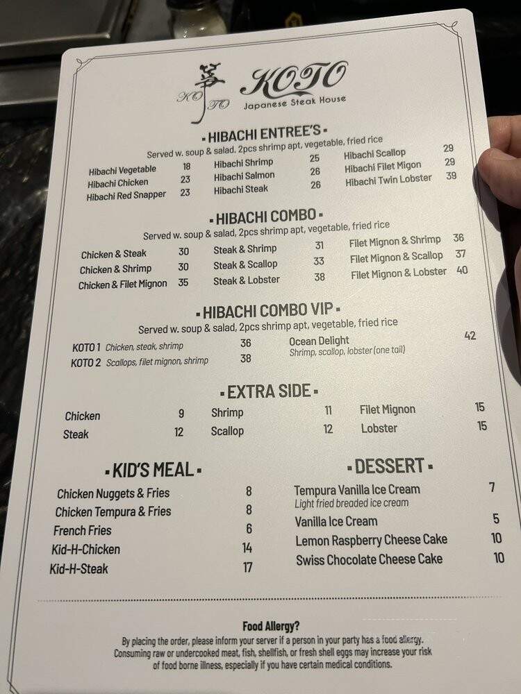 Koto Japanese Steakhouse - Noblesville, IN menu_pic