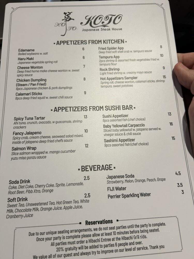 Koto Japanese Steakhouse - Noblesville, IN menu_pic