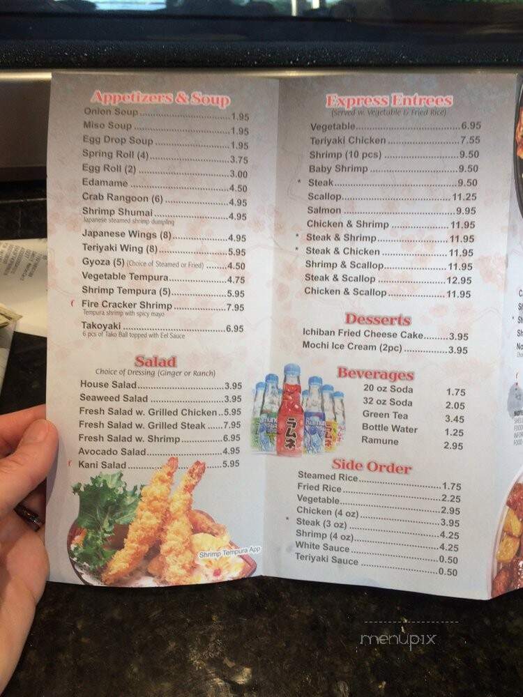 Ichiban Grill - Woodstock, GA menu_pic