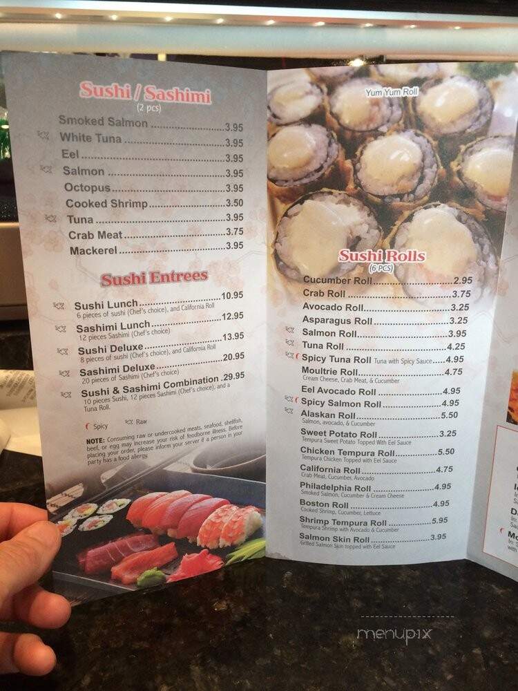 Ichiban Grill - Woodstock, GA menu_pic