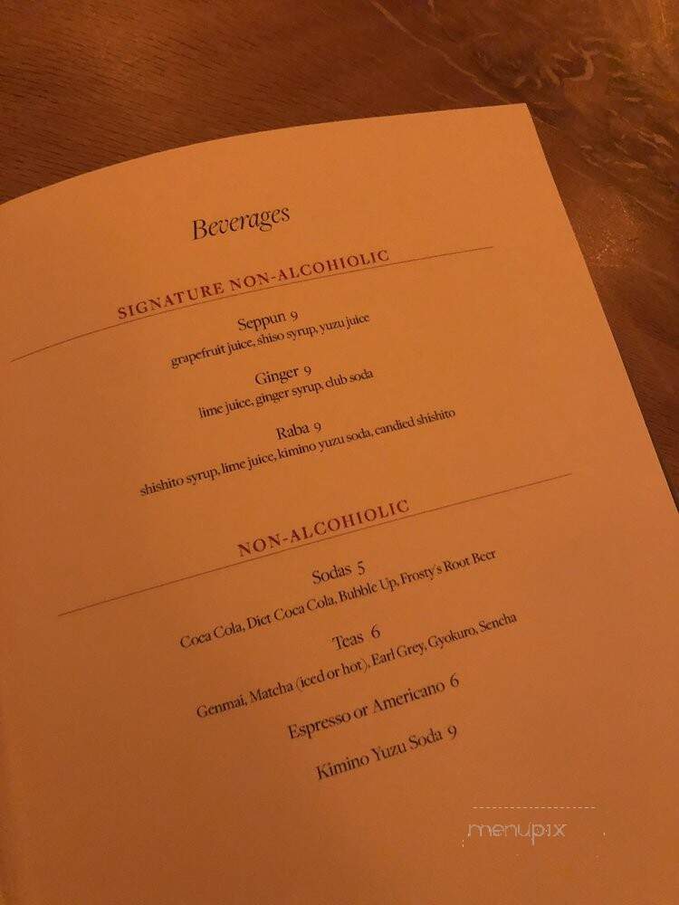 Chateau Hanare - West Hollywood, CA menu_pic