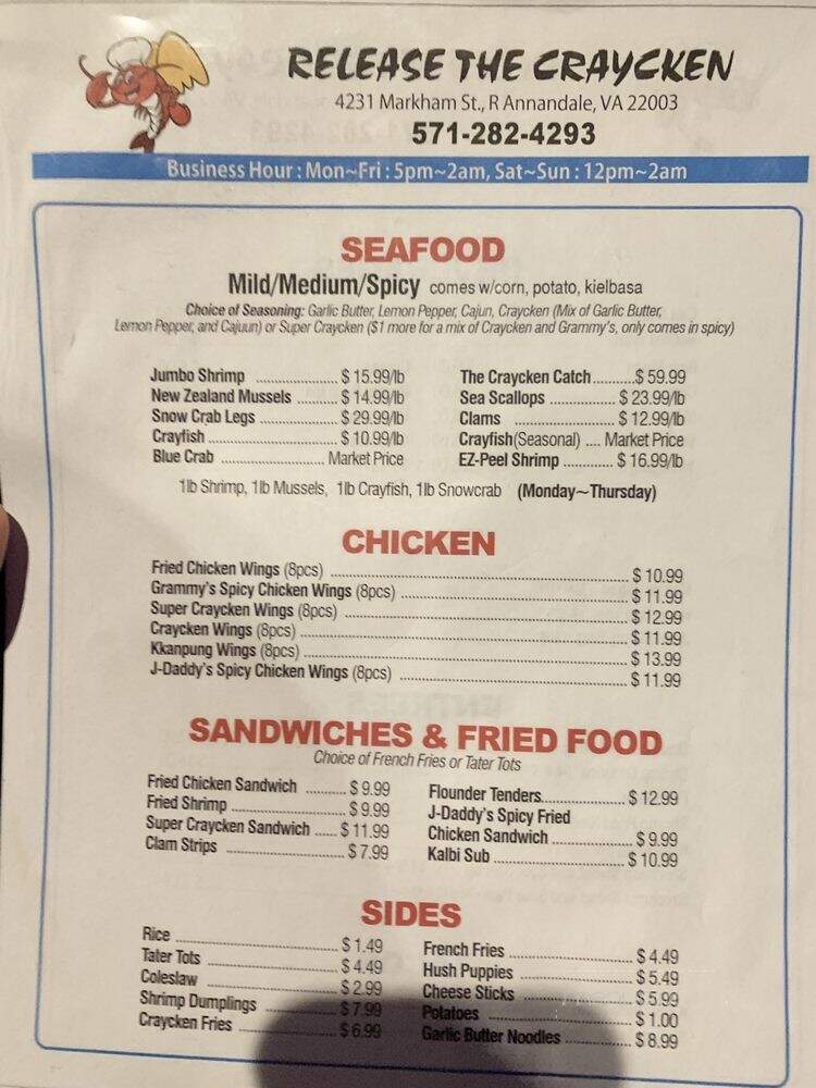 Release the Craycken - Annandale, VA menu_pic