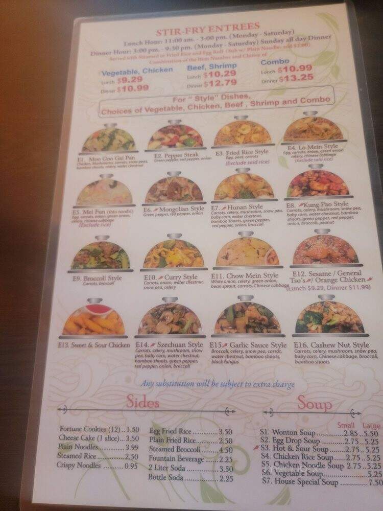 Li's Chinese Kitchen - Mansfield, TX menu_pic