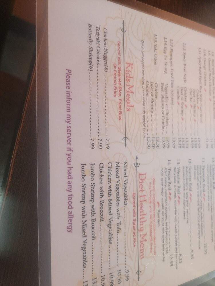 Li's Chinese Kitchen - Mansfield, TX menu_pic