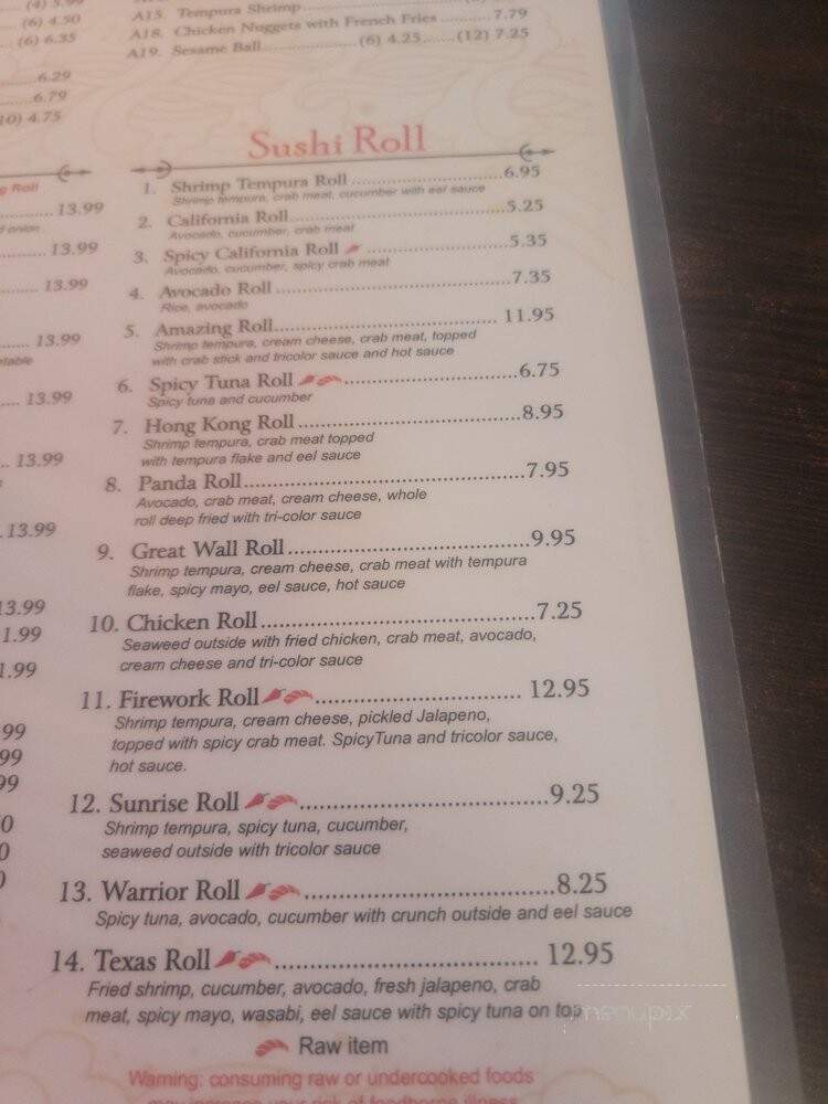 Li's Chinese Kitchen - Mansfield, TX menu_pic