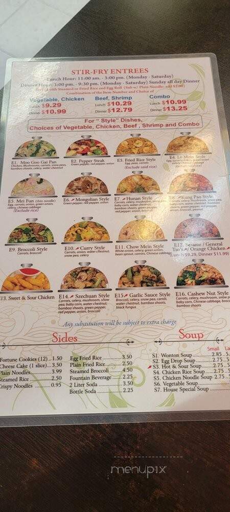 Li's Chinese Kitchen - Mansfield, TX menu_pic