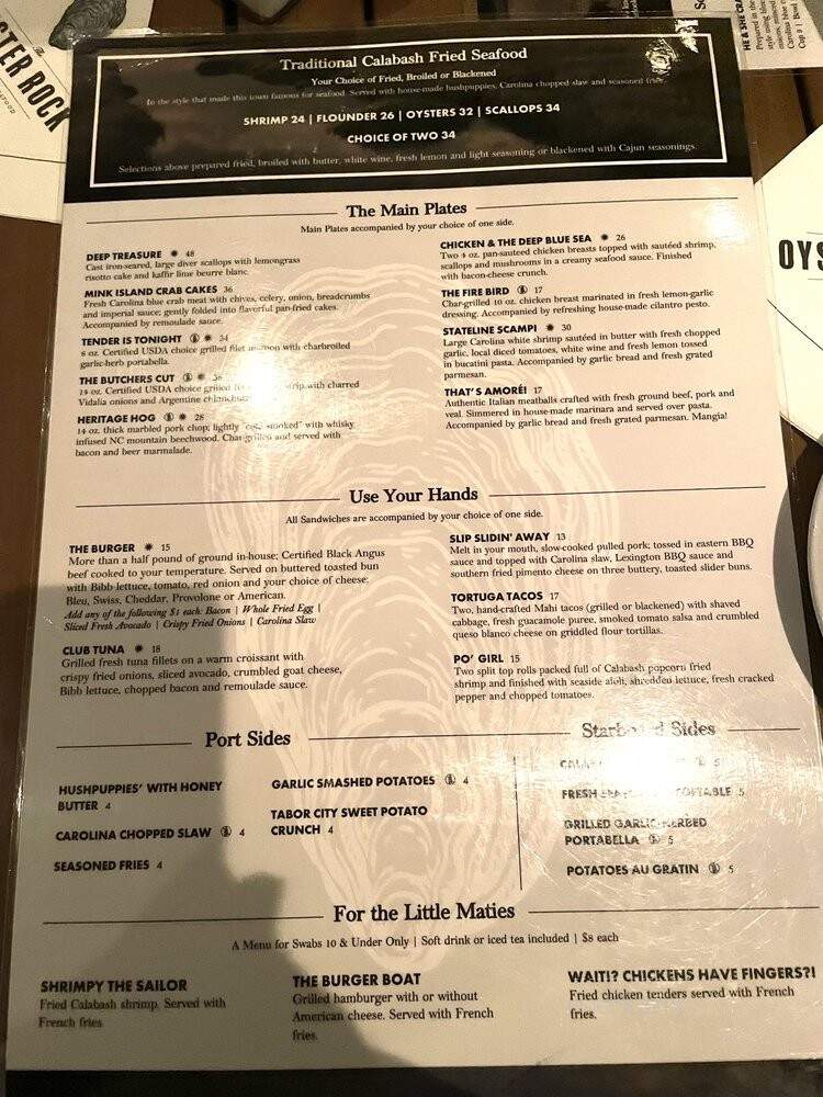 The Oyster Rock Waterfront Seafood - Calabash, NC menu_pic