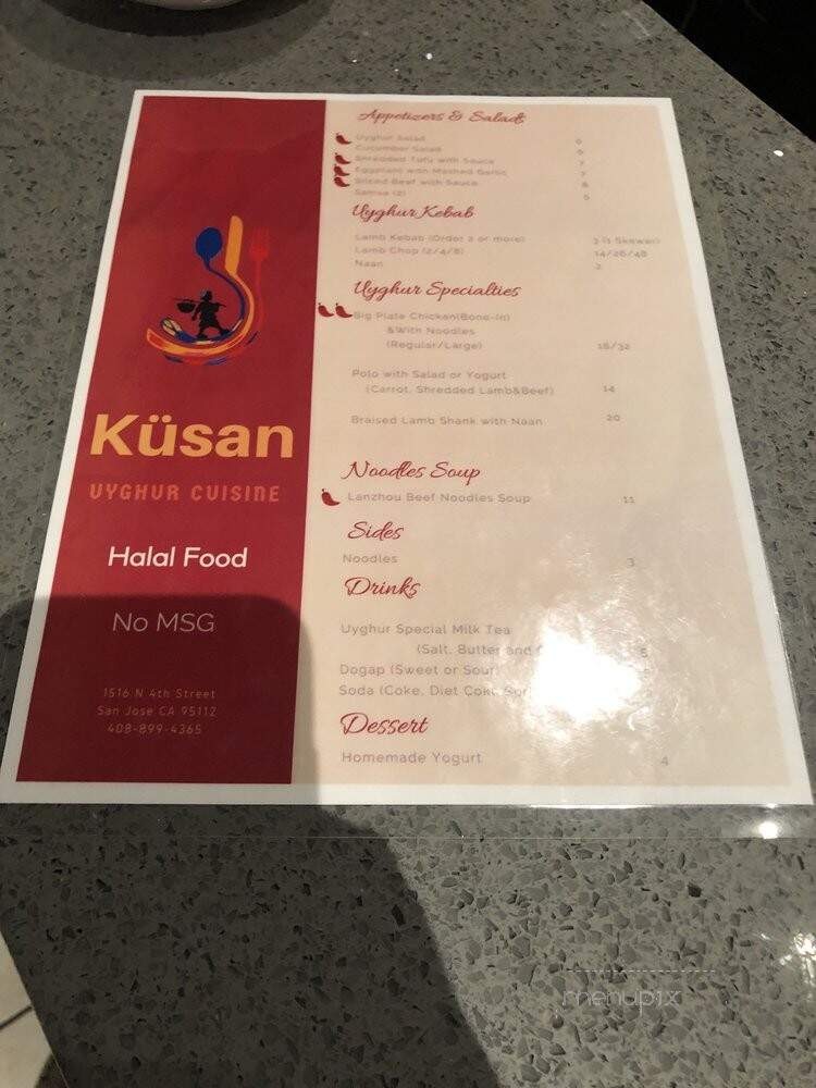 Kusan Uyghur Cuisine - San Jose, CA