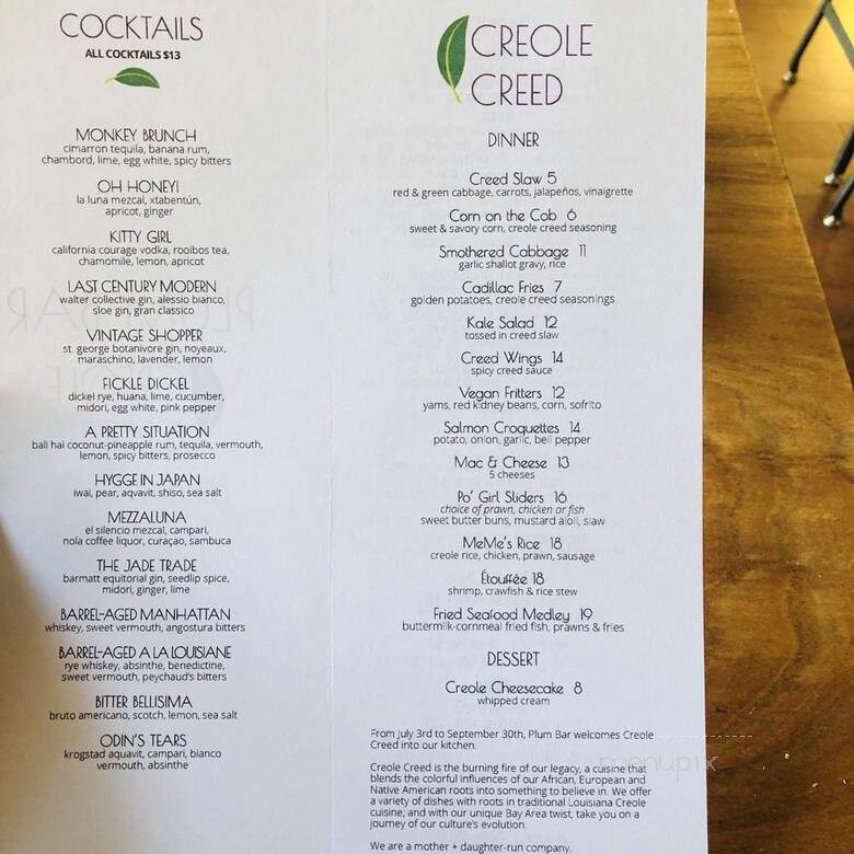Creole Creed - Oakland, CA menu_pic