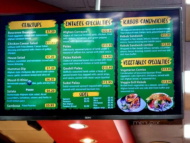 Kabobistan - Annandale, VA menu_pic