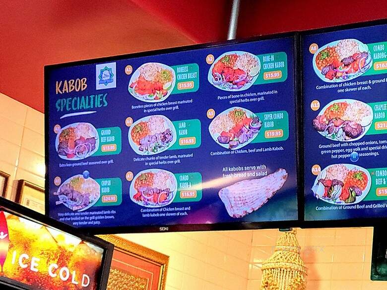 Kabobistan - Annandale, VA menu_pic