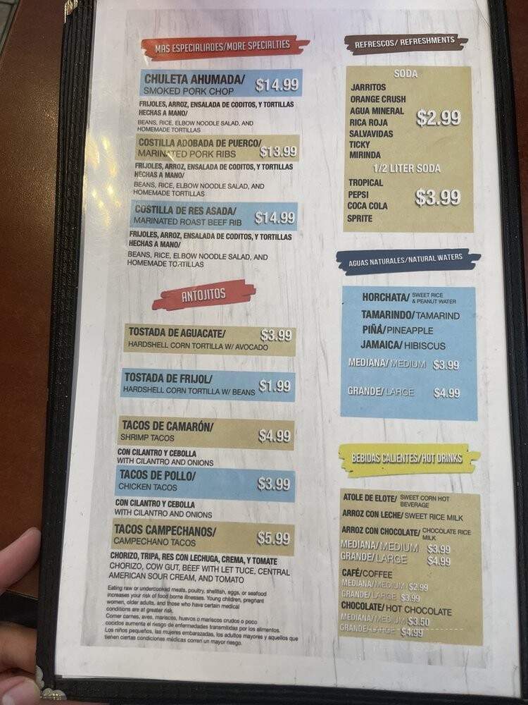 Tienda Y Panaderia Guatemalteca - Indianapolis, IN menu_pic