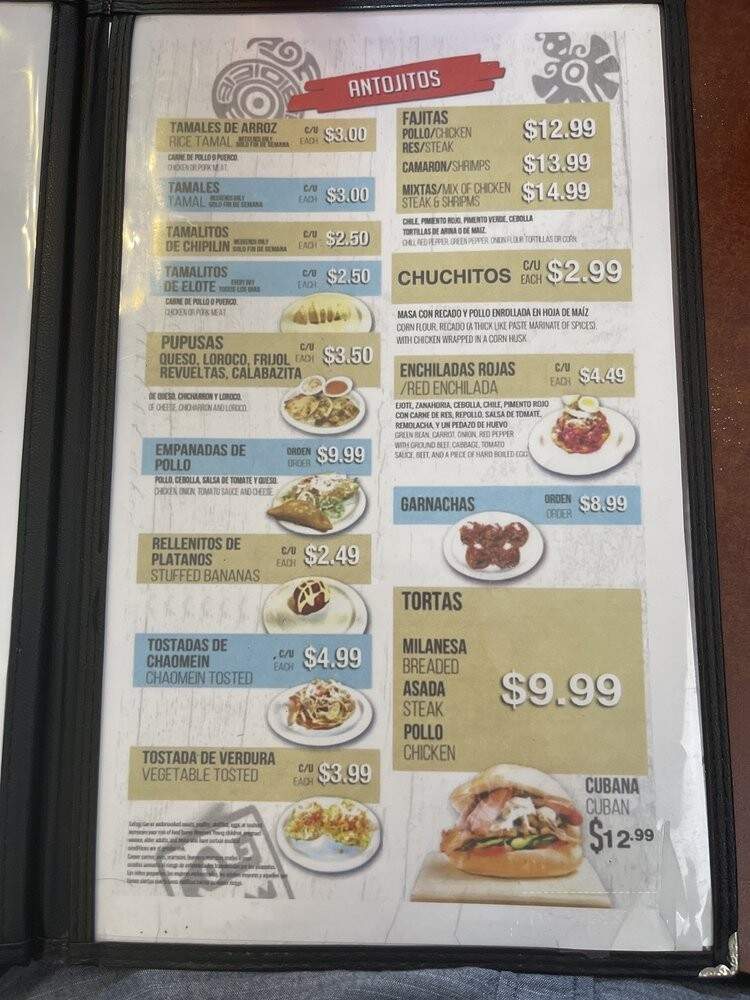 Tienda Y Panaderia Guatemalteca - Indianapolis, IN menu_pic