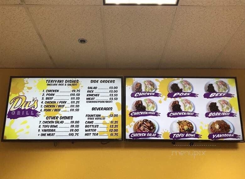 Du's Grill - Hillsboro, OR menu_pic