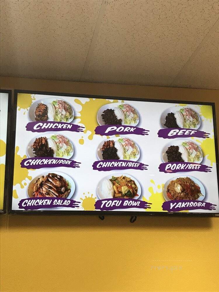 Du's Grill - Hillsboro, OR menu_pic
