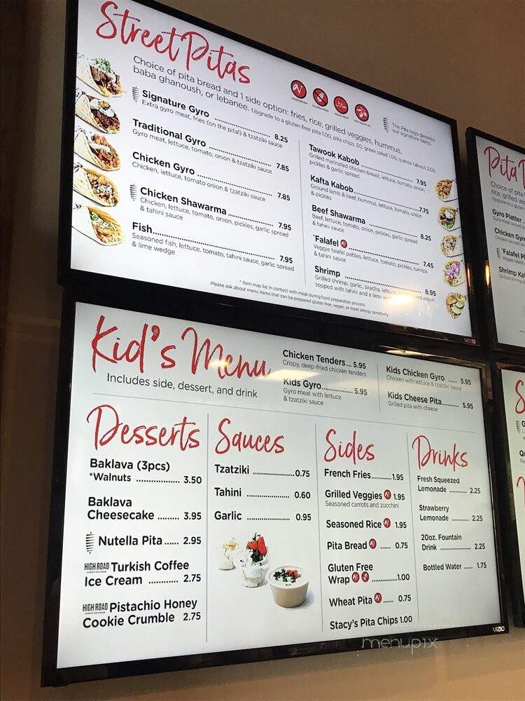 Pita Street Food - Greenville, SC menu_pic