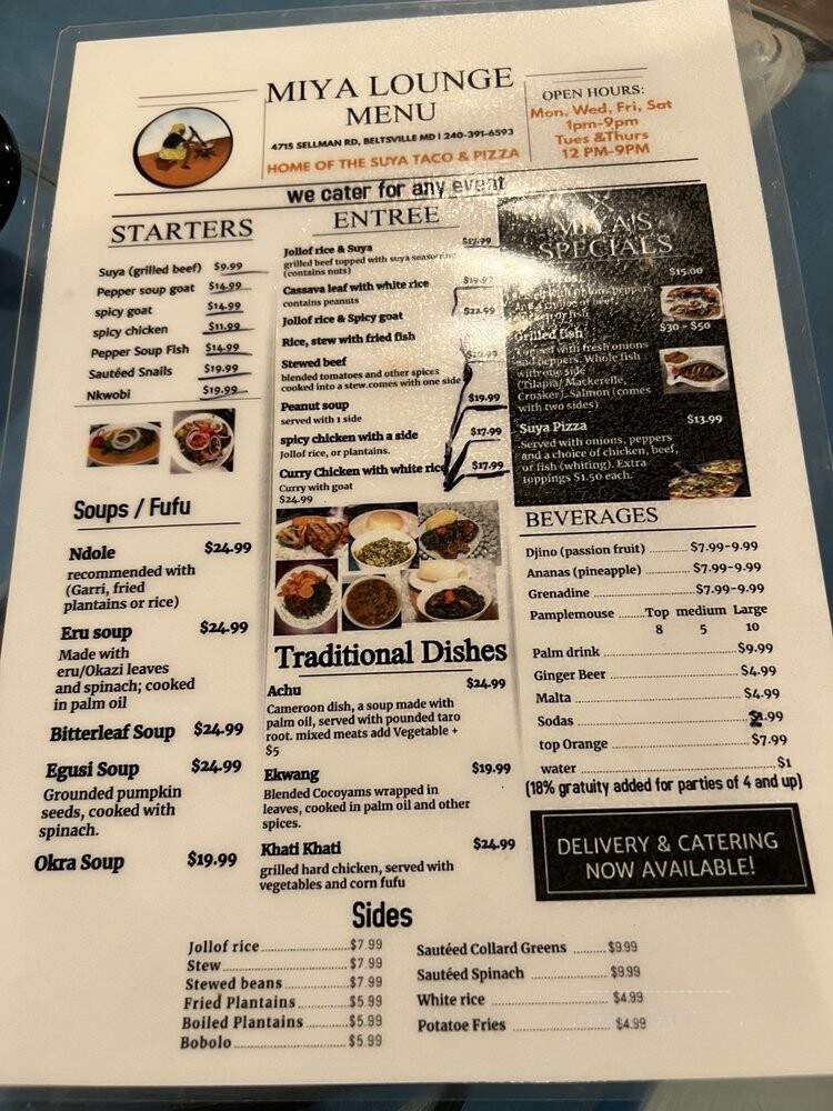 Miya Lounge - Beltsville, MD menu_pic