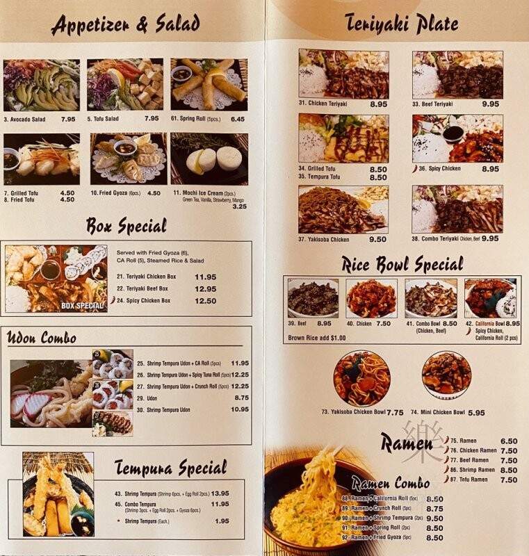 California Sushi & Teriyaki - Norwalk, CA menu_pic