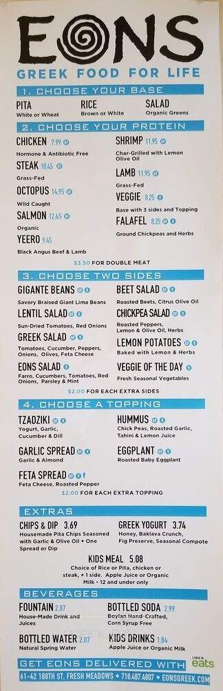 Eons Greek Food For Life - Fresh Meadows, NY