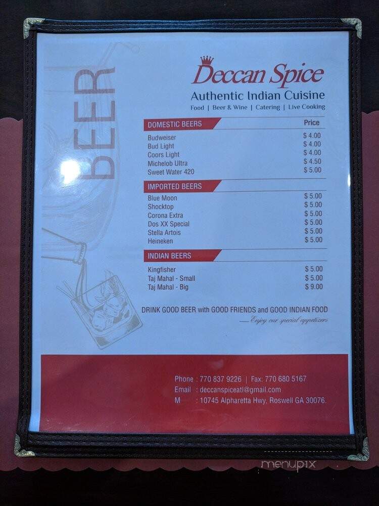 Deccan Spice Authentic Indian Cuisine - Roswell, GA