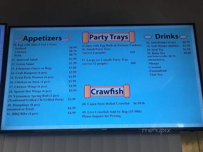 Hibachi Xpress - Fort Worth, TX menu_pic