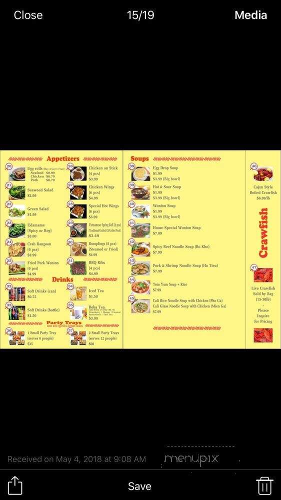 Hibachi Xpress - Fort Worth, TX menu_pic