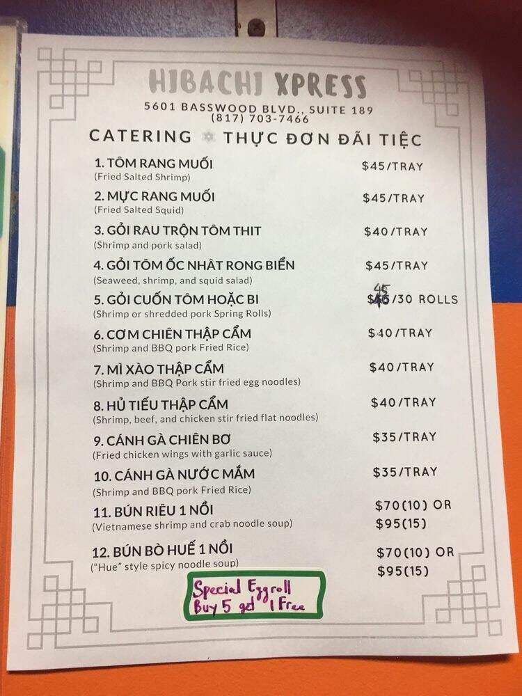 Hibachi Xpress - Fort Worth, TX menu_pic