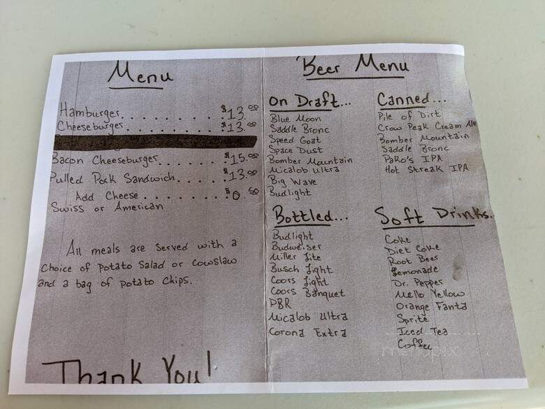 Devils Tower Gulch - Devils Tower, WY menu_pic