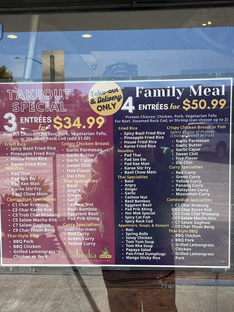Thaibodia - Campbell, CA menu_pic