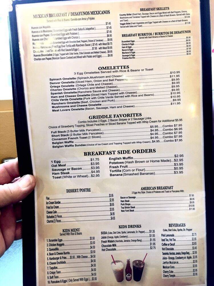 Mauricio's Mexican food and Pizza - Covina, CA menu_pic