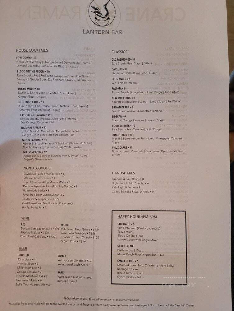 Crane Ramen - Jacksonville, FL menu_pic
